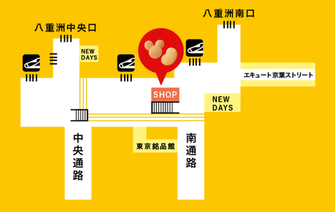 Capture+_2020-01-11-17-31-56(1)