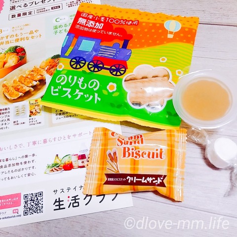 LRM_EXPORT_35002110179591_20190906_201153612