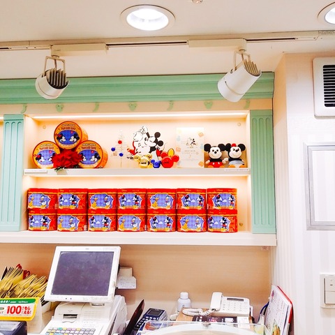 2019-12-03-18-50-05-292