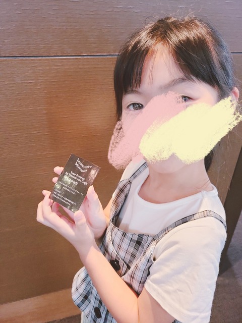 AIゴッホ　チケット