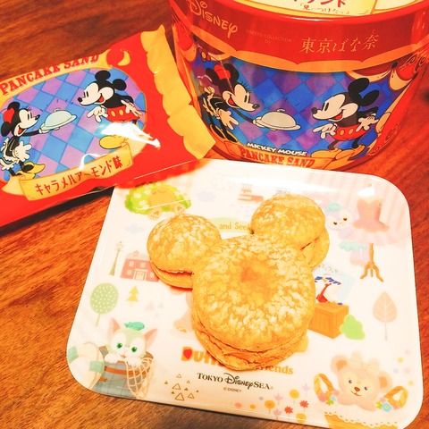 2020-01-10-20-58-03-291