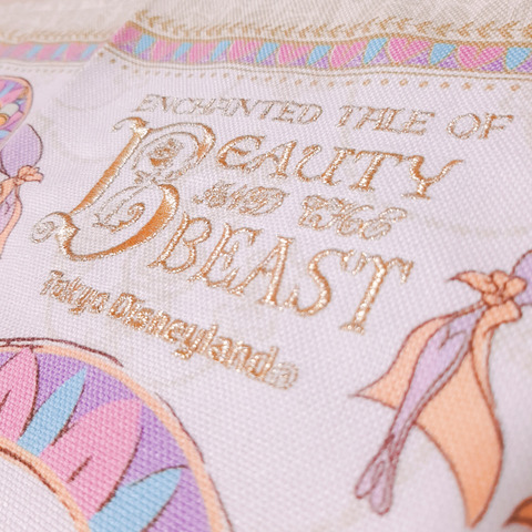 美女と野獣 ランチョンマット 刺繍