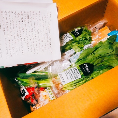 2020-02-19-11-10-11-024