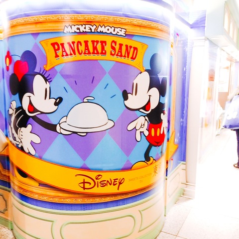 2019-12-03-18-50-39-818