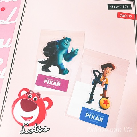 ピクサーのひみつ展 クリアダイカットしおり