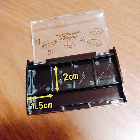 iMarkup_20200210_012151