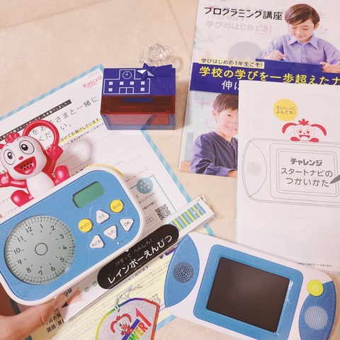 2022-07-15-18-29-33-002