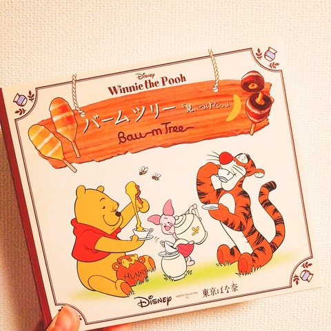 2020-01-10-21-02-17-709