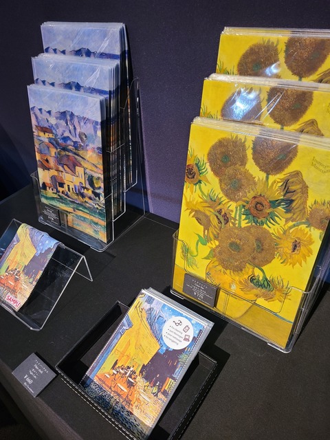 イマーシブミュージアム　ファイバークロス　クリアファイル