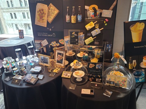 イマーシブミュージアム　グッズ