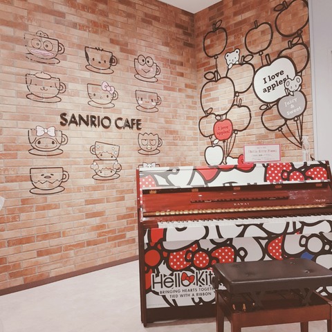 サンリオカフェ