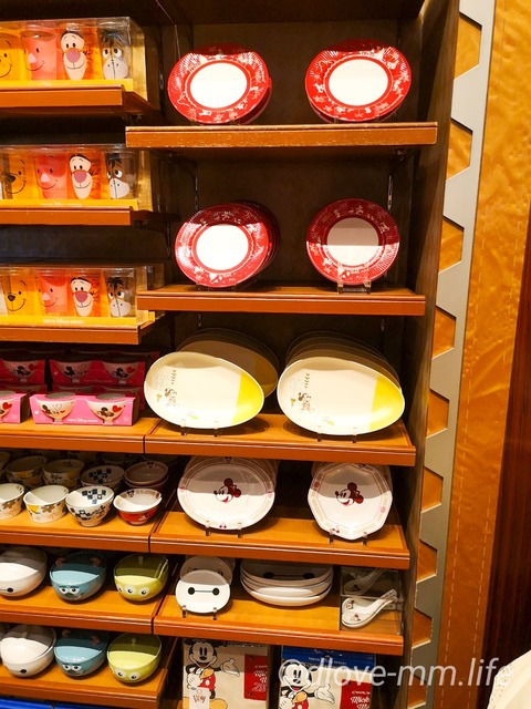 LRM_EXPORT_113504850494199_20190605_191240248