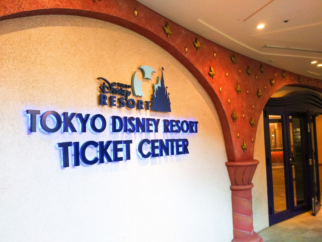 年パス購入レポ 初めてディズニーの年パス買いました これから買う方向けに紹介 Tocoちゃんママのディズニーと子育ての日々