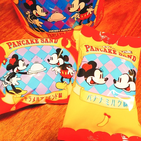 2020-01-10-20-56-37-778