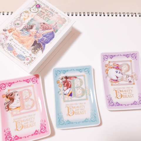 美女と野獣 プレート