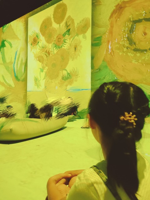 イマーシブミュージアム　ひまわり