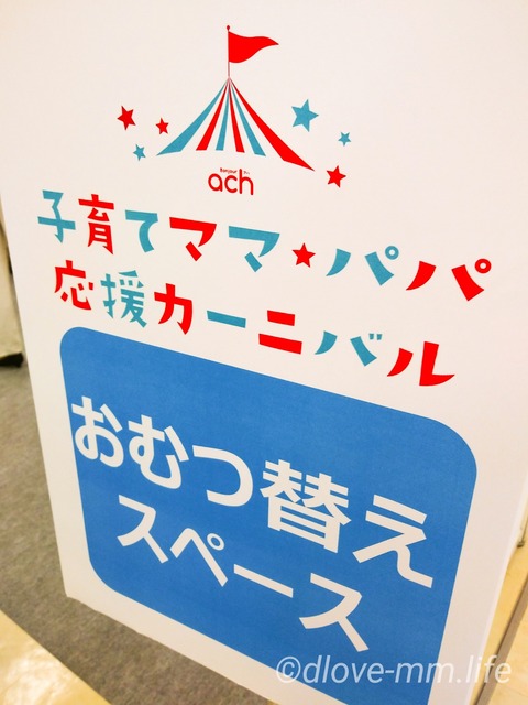 LRM_EXPORT_36069559420642_20190906_203210822