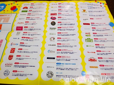 LRM_EXPORT_53523459760344_20190909_190649608