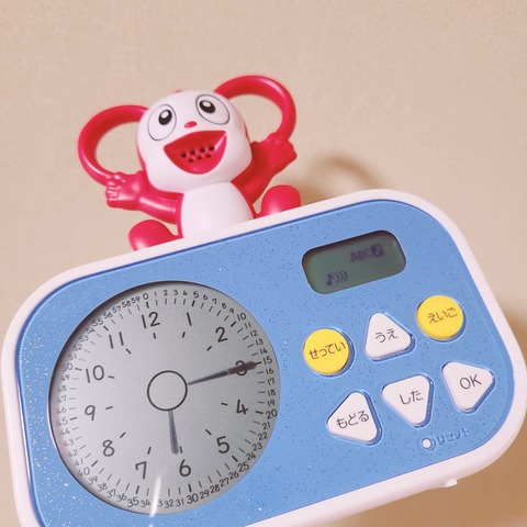 2022-07-19-18-15-40-294