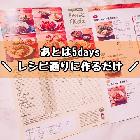 IMG_20200224_223445_798