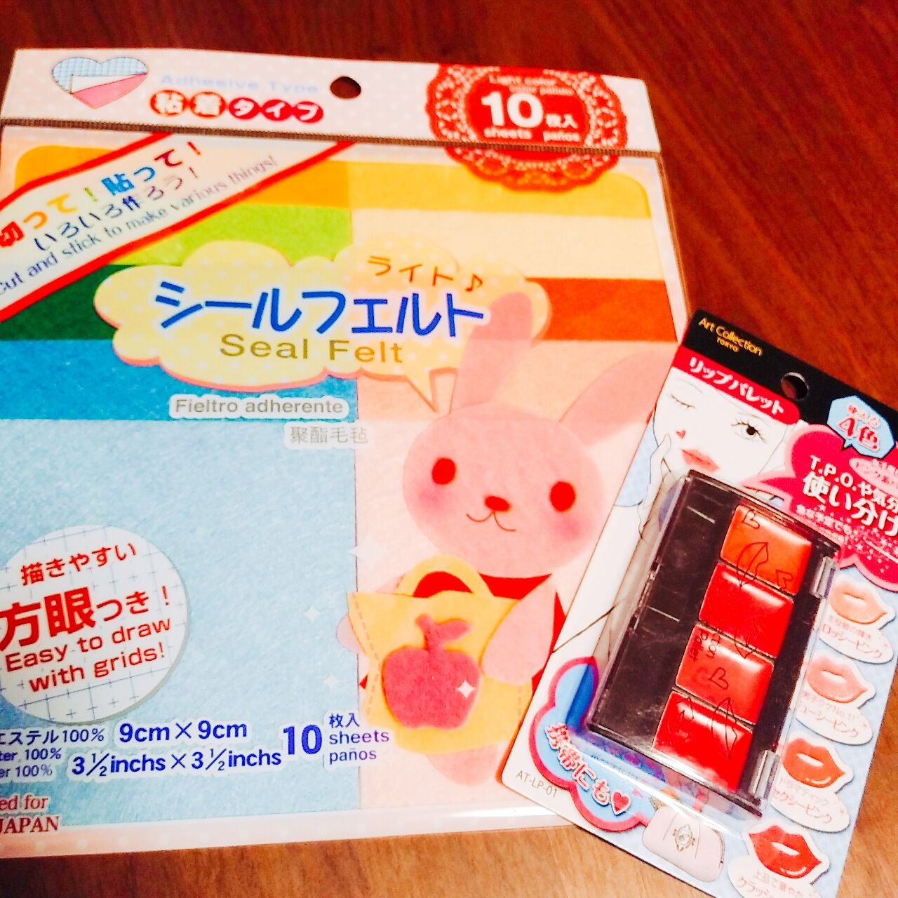 幼児向けの色がつかないおもちゃのメイクセット 材料を百均で揃えて作りました Tocoちゃんママのディズニーと子育ての日々 幼児向けの色がつかないおもちゃのメイクセット 材料を百均で揃えて作りました Tocoちゃんママのディズニーと子育ての日々