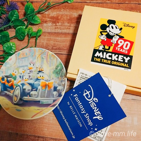 小皿 ドナルドとデイジー