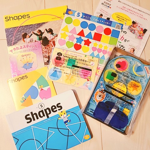 2021-05-12-14-00-36-701