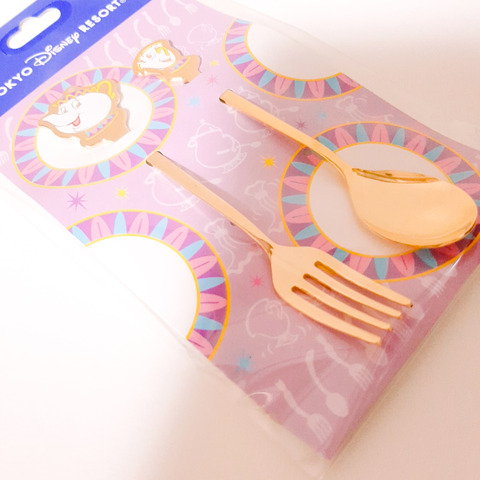 美女と野獣 カトラリーセット