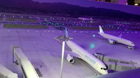 VideoCapture_20230930-235751