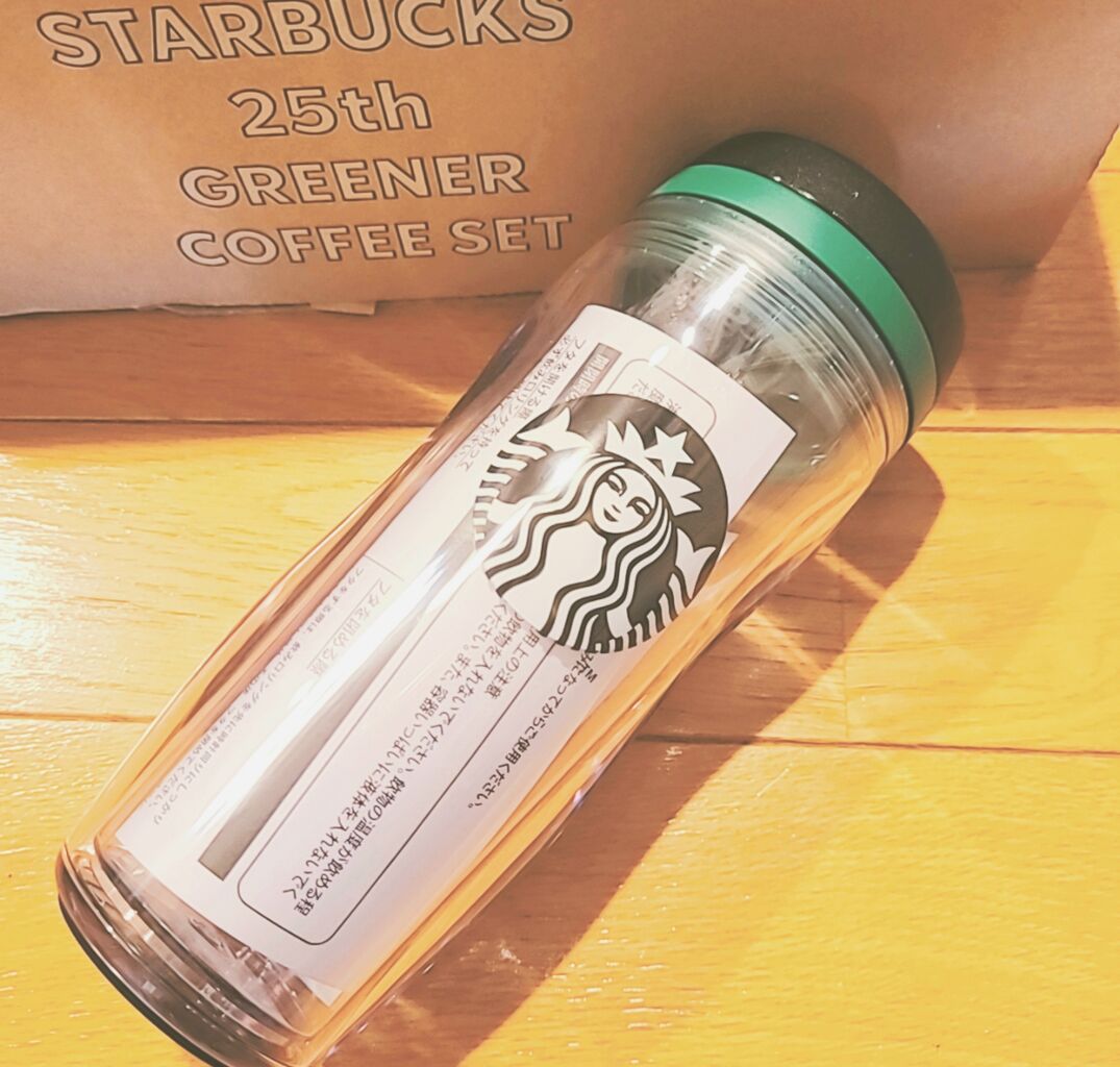 スターバックス　25th Greener Coffee Set 夏　JAPAN スタバ夏の福袋「Starbucks 25th Greener Coffee Set」も当選