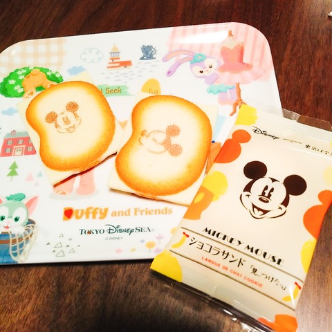 2020-01-10-21-18-29-425