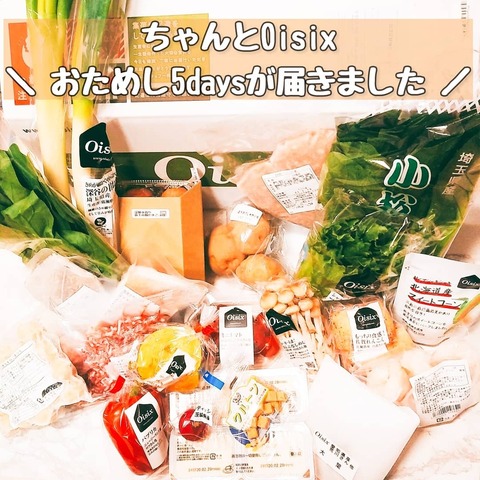 IMG_20200224_223445_797