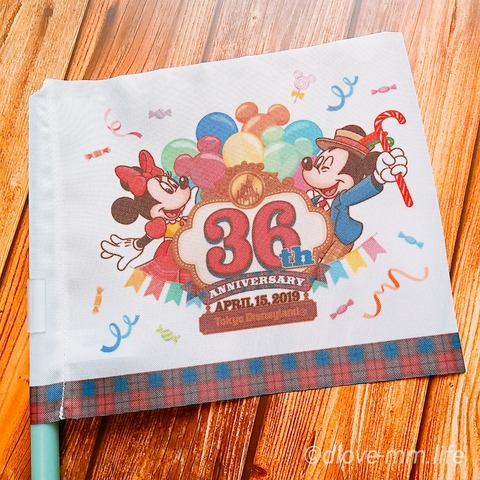 36周年グッズ フラッグ