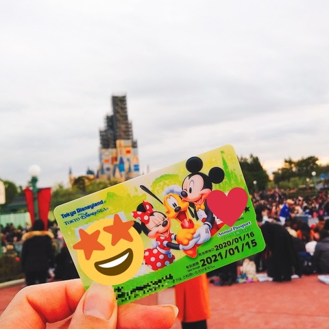 iMarkup_20200126_221934