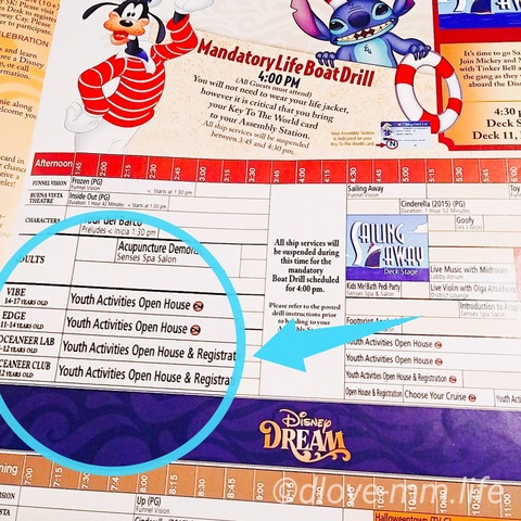 オープンハウス