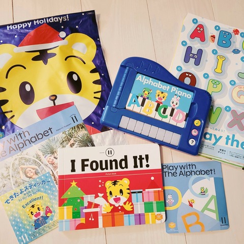 2021-11-08-12-21-11-477