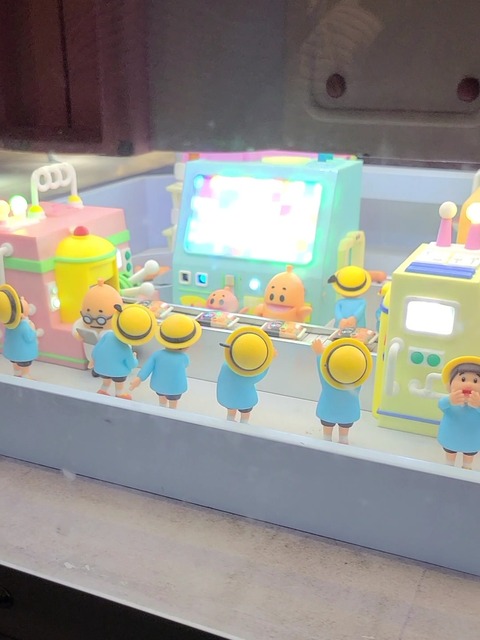 VideoCapture_20230930-235213