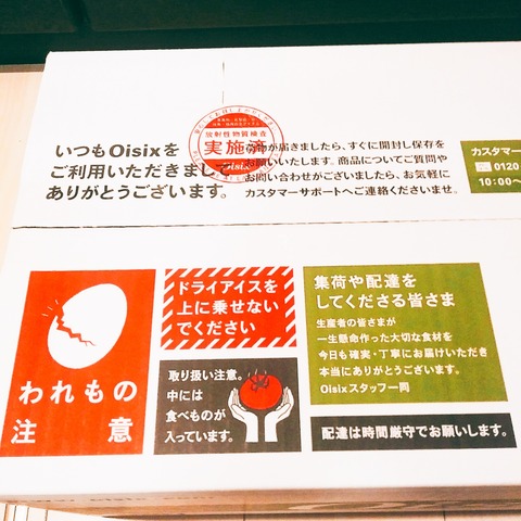 2020-02-19-11-05-12-781