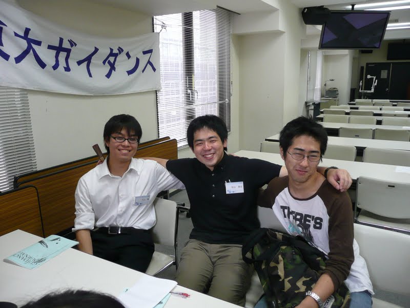 東大ガイダンスブログ 法学部 Livedoor Blog ブログ 東大ガイダンスブログ 法学部 Livedoor Blog ブログ