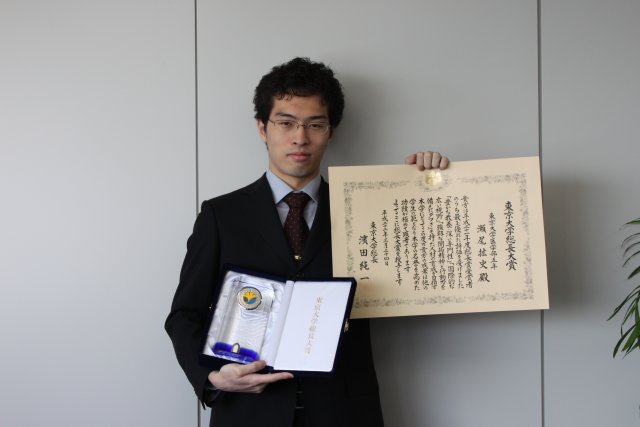 私の留学体験記 セオヒロフミ 東大ガイダンスブログ