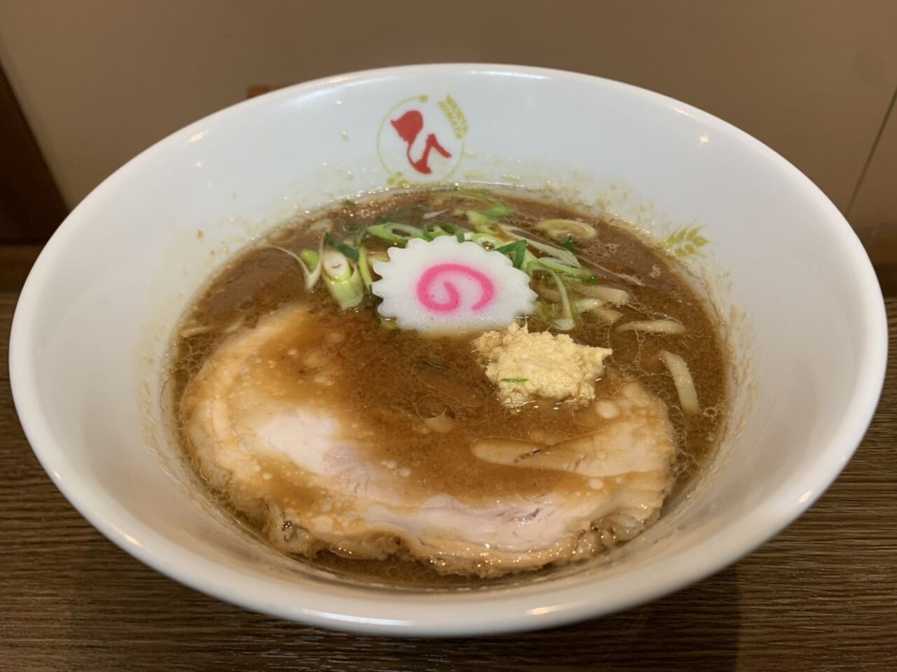 お知らせ🌈 : 麺や ひなた