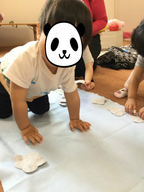 BlogPaint