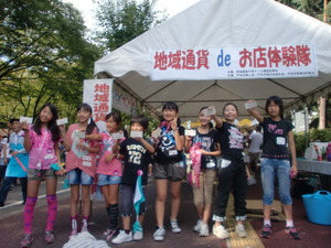 CIMG5755