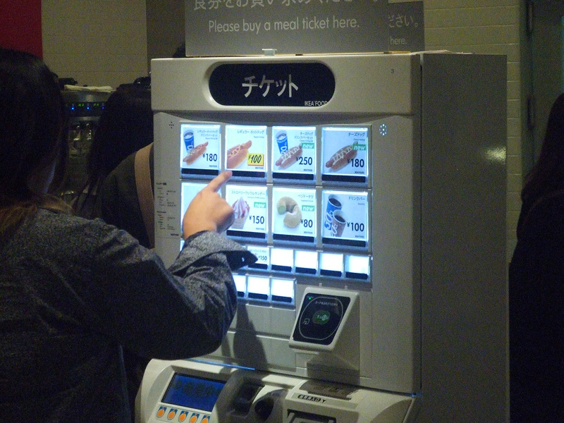 livedoor