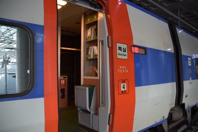 0d75042e.jpg