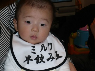 �ߥ륯����߲�