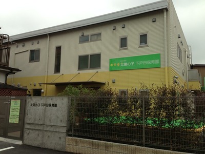 2d2554e0.jpg