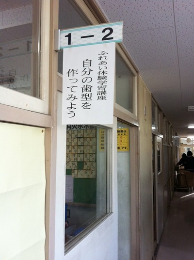 2eb13981.jpg