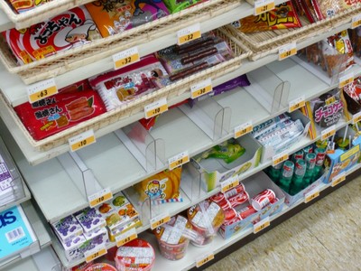 ���֥󥤥�֥�