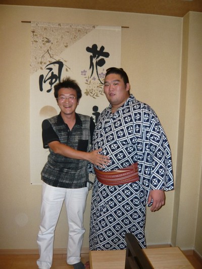 将司関